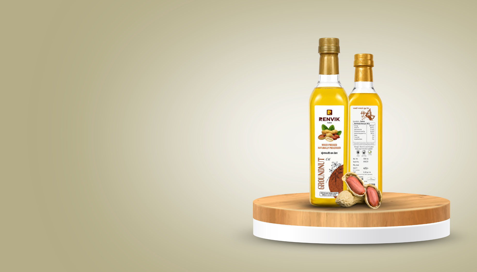 Cooking Oils