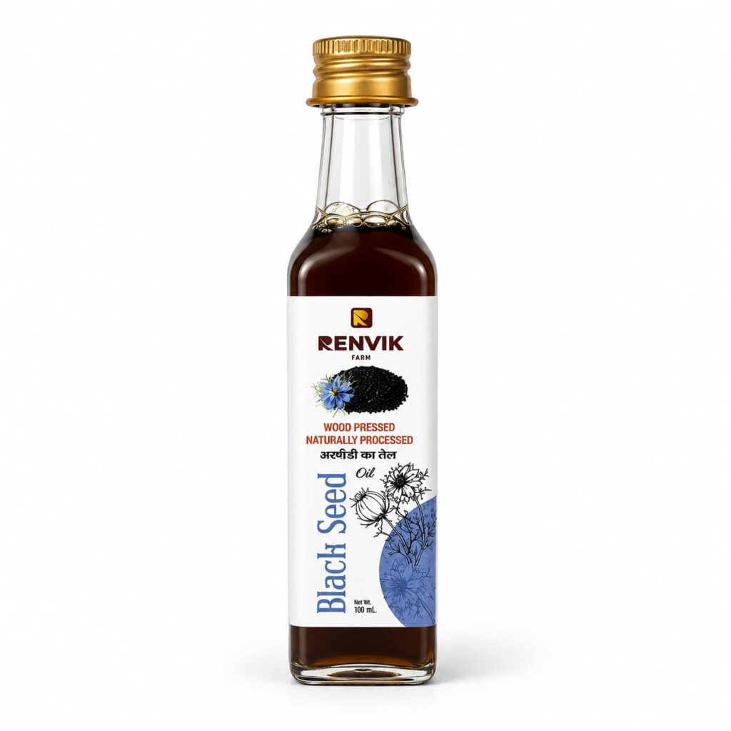 Black Seed Oil